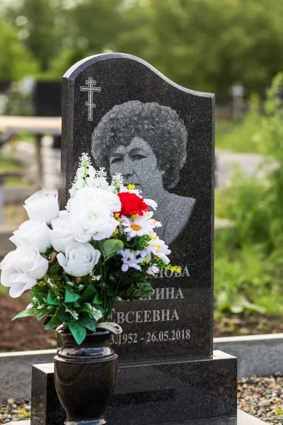 Фигурный Лазуль 287