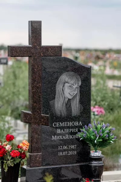 Фигурный Сюжет 775